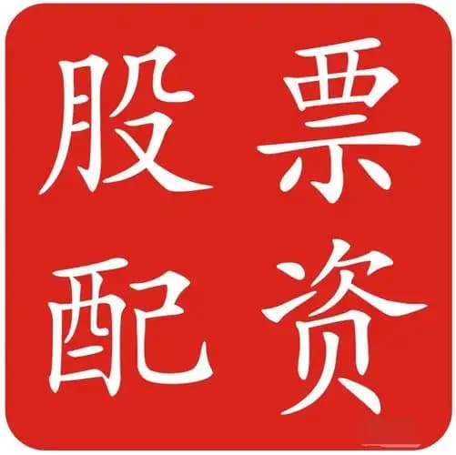 华泰优配:股票配资盘-商务部回应美商务部长称可能于8月初与中方谈判代表会面
