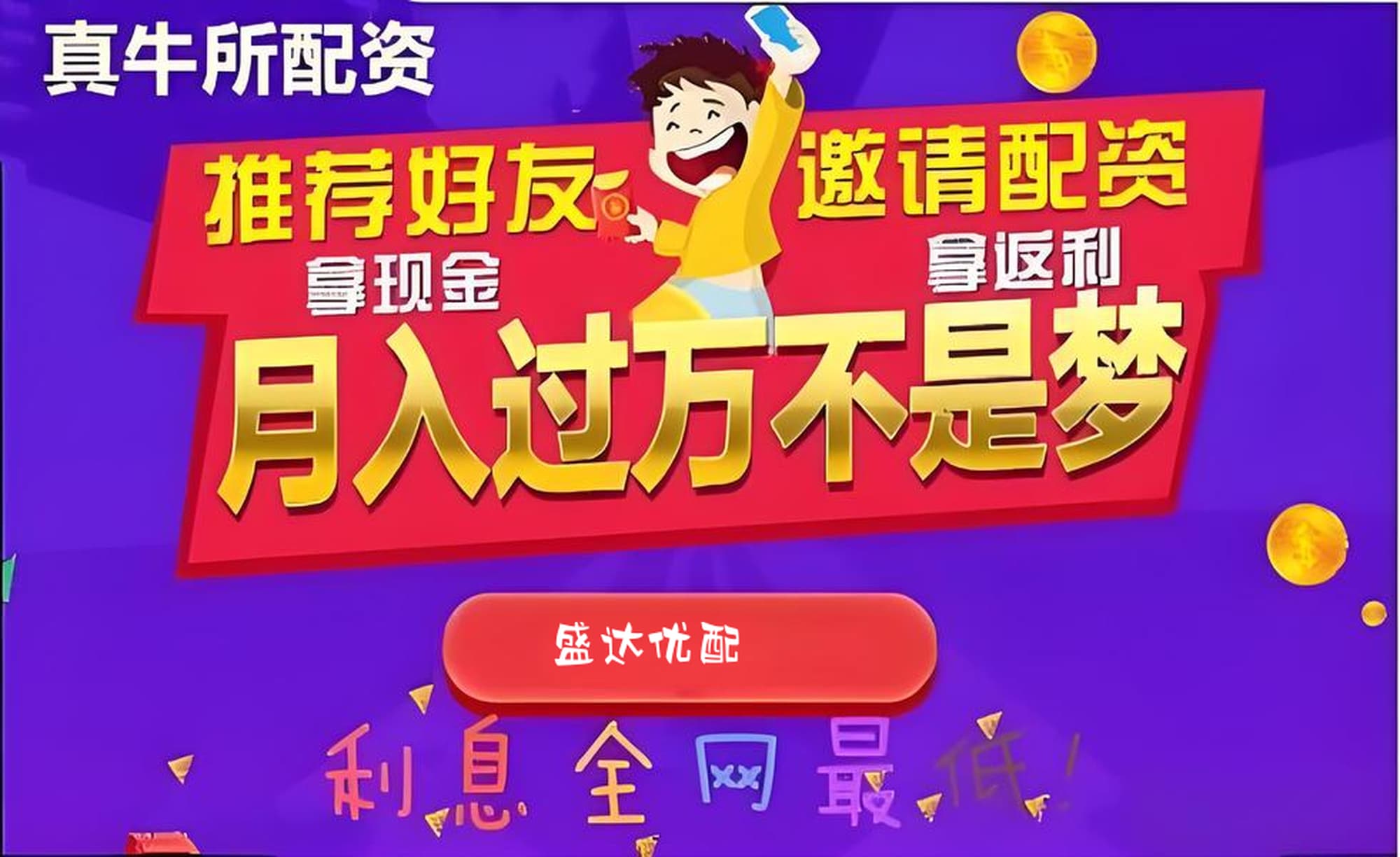 长宏网配资:配资股票开户-实探智元机器人落地工厂：三小时搬800箱 能否打通最后一百米？