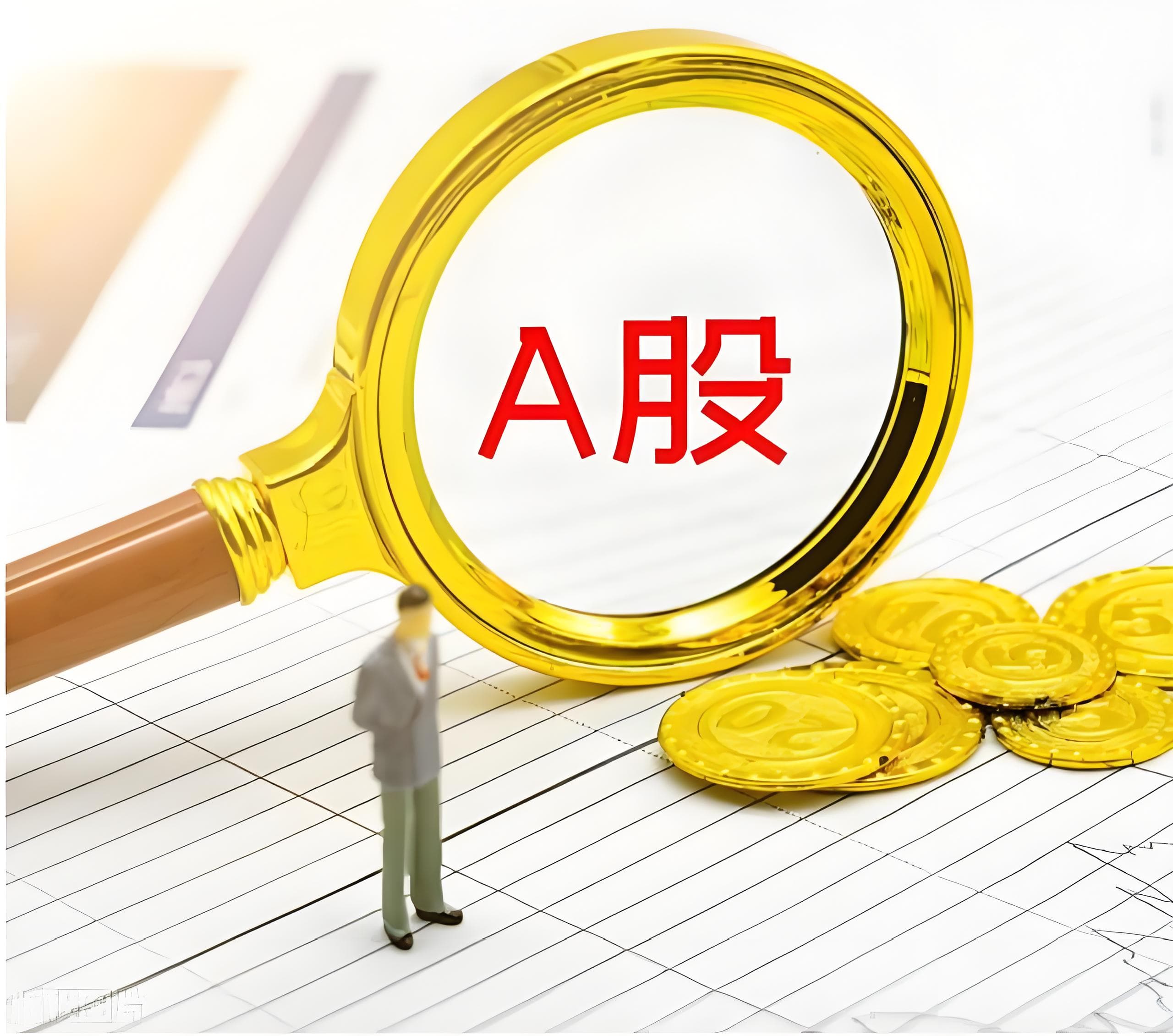 美港通配资:直接配资官网首页-美股三大指数下跌 加密货币概念股逆市走强